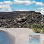 app-Maridati Beach