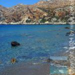 app-Ravdoucha Beach3