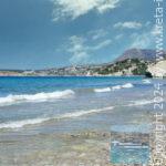 kera beach