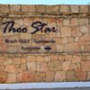 Theo Star – Beach Hotel