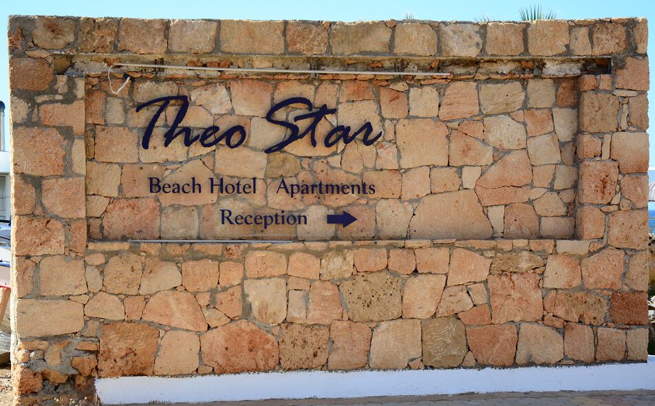 Theo-Star-Beach-Hotel-99