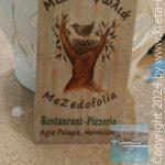 app-Mezedofolia Ag Pelagia 3