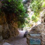 app-Rokka Schlucht 03