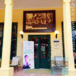 app-kipos-cafe-chania-10