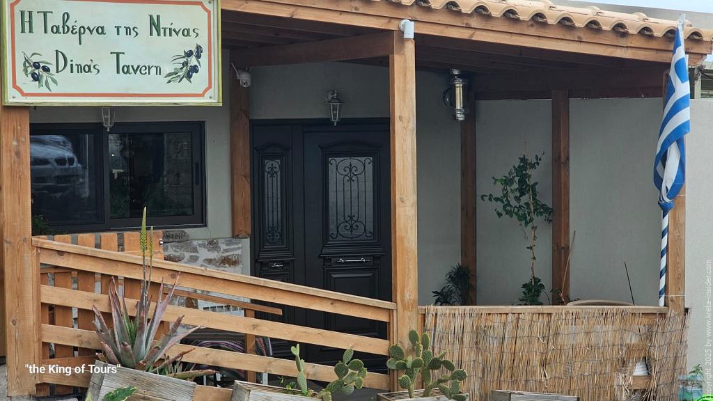 Tour 1 - Station 8 - I Taverna tis Ntinas