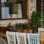 I-Taverna-tis-Ntinas-02