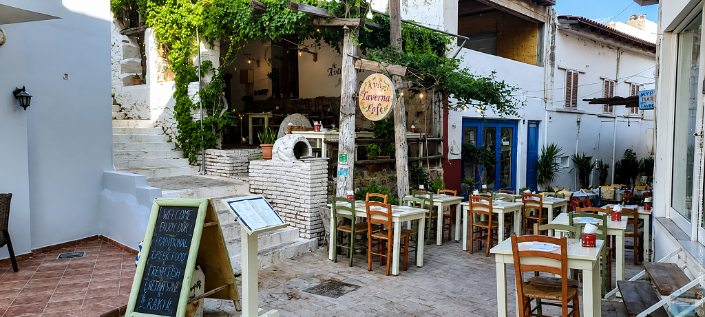 Avli Taverna – Agia Galini