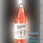 app-cretanspora-korfes-2