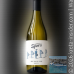 app-cretanspora-korfes-3