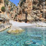 app-sea-smile-chania-01