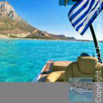 app-sea-smile-chania-12