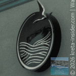 mare-mio-hersonissos-logoapp-