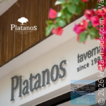 platanos-kritsa-1