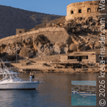 Landmarkcrete-2-app