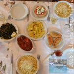 baxes-cretan-experience-9-app