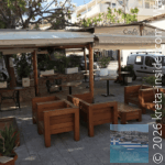 cafe-platia-agia-galini-3-app