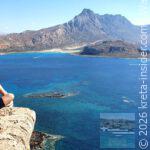 creative-adventures-heraklion-5-app