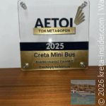 creta-mini-bus-5-app