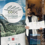 gerarchakis-olive-mill-rethymnon-6-app