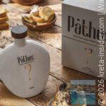 pathos-olive-oil-10-app
