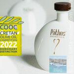 pathos-olive-oil-12-app