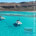 sailingcriuses-chania-1-app