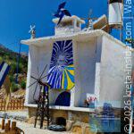 wind-land-thematic-park-5-app
