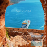crete-by-dimitris-heraklion-8