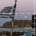isla-cuisine-plaka-6