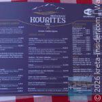 taverna-kourites-tzermiado-5