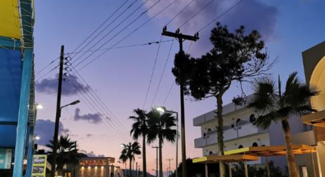 Agia Marina 1