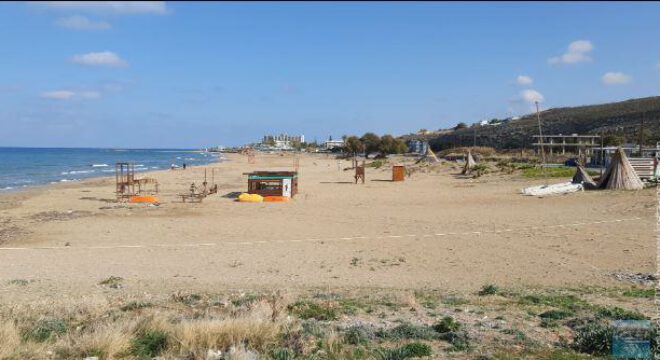 Arena Beach
