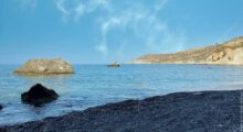 Armenopetra