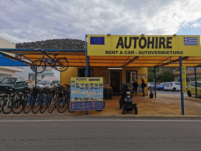 Autohire-Stalida-7