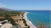Dermatos Beach 1