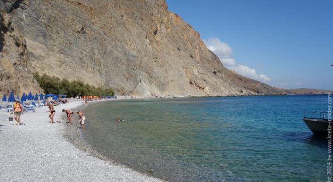GlykaNeraBeach7