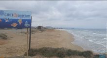 GournesBeach1