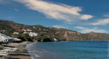 Havania Beach