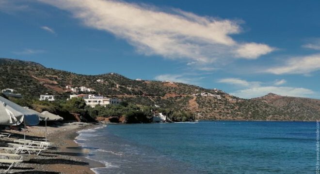 Havania Beach