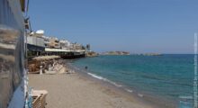 Hersonissos Beach 3