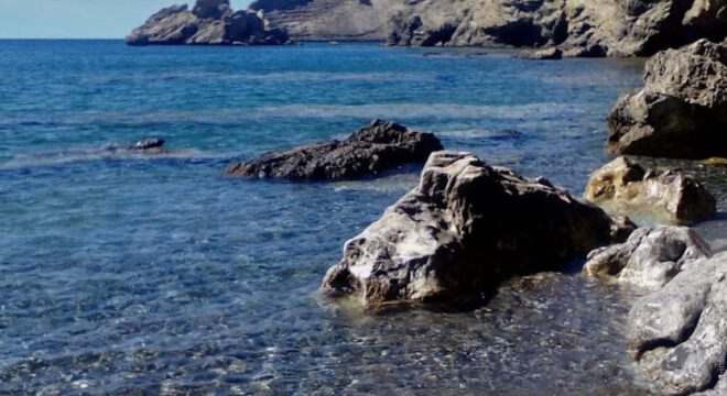 Isles Beach