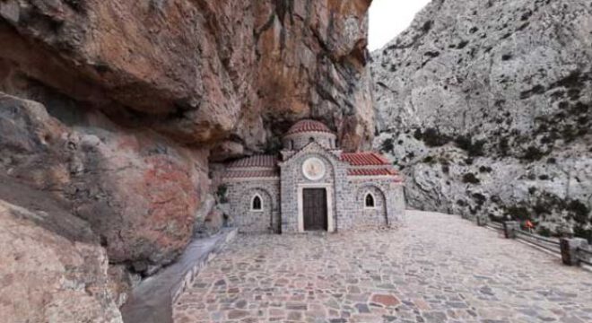 KotsifouSchlucht1