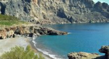 Koudouma Beach