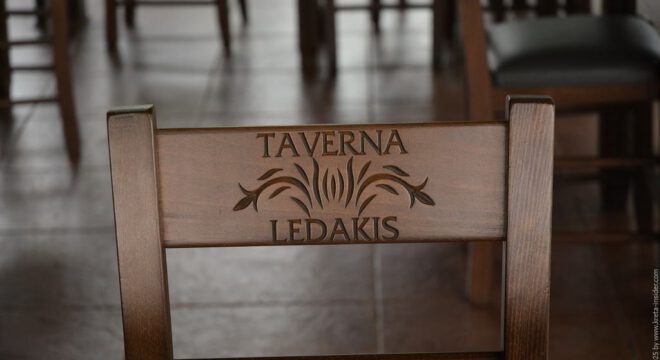 Ledakis-Taverne-Frangokastello-16