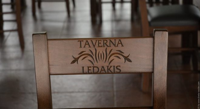 Ledakis-Taverne-Frangokastello-16