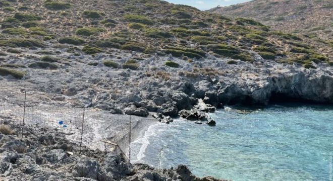 Legamenis Beach