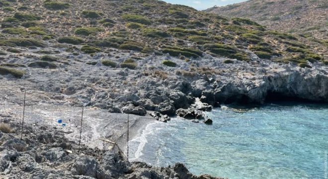 Legamenis Beach