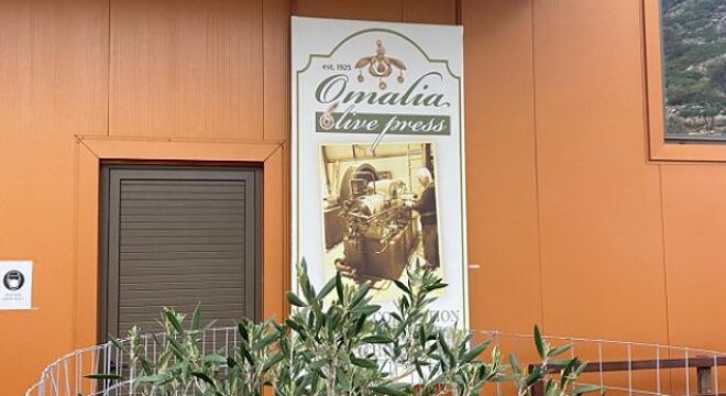Omalia-Press-2