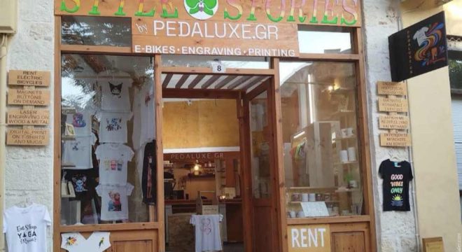 Pedaluxe-rethymnon-01