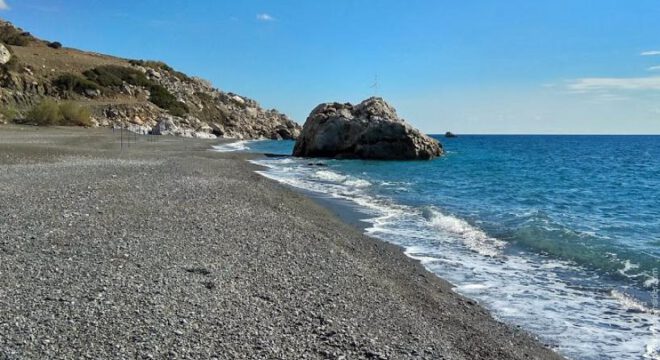 Platia Peramata